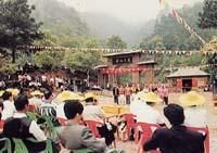 来宾花王山庄天气 来宾花王山庄天气