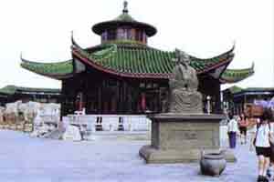 海口海瑞墓天气 海口海瑞墓天气