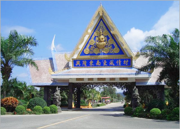 海口兴隆东南亚风情村天气