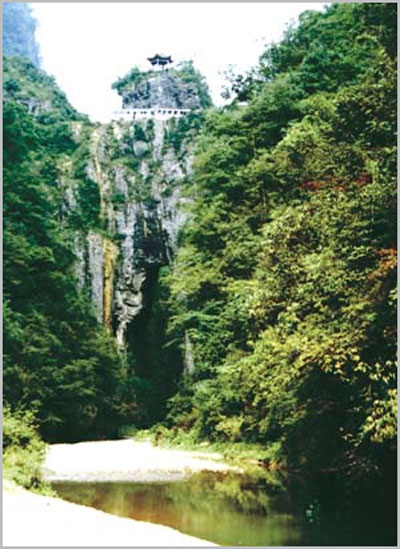 保亭毛感千龙洞天气 保亭毛感千龙洞天气