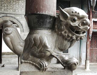 红河石屏郑营村天气 红河石屏郑营村天气