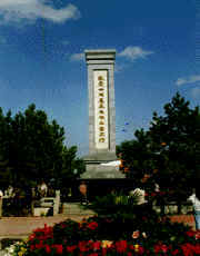 景洪周恩来总理纪念碑天气 景洪周恩来总理纪念碑天气