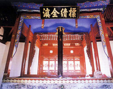 大理南诏铁柱庙、铁柱天气 大理南诏铁柱庙、铁柱天气