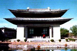 大理太和城遗址天气 大理太和城遗址天气