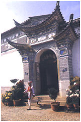 大理周城天气 大理周城天气