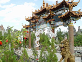 大理弥渡东山天气 大理弥渡东山天气