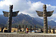 丽江东巴万神园天气 丽江东巴万神园天气