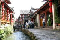 丽江巨甸古镇天气 丽江巨甸古镇天气