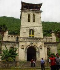 迪庆茨中教堂天气 迪庆茨中教堂天气