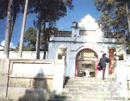 临沧凤庆凤山公园天气 临沧凤庆凤山公园天气