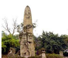 重庆佛图关公园天气 重庆佛图关公园天气