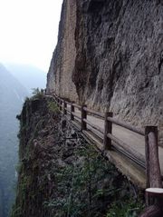 涪陵石夹沟天气 涪陵石夹沟天气