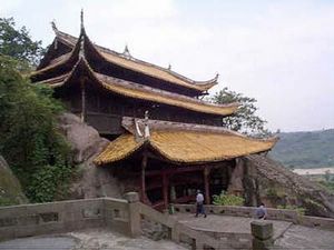 合川涞滩二佛天气 合川涞滩二佛天气