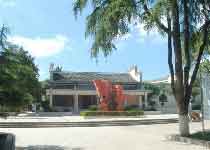 长沙秋收起义会师旧址纪念馆天气 长沙秋收起义会师旧址纪念馆天气