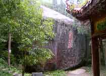 长沙大围山国家森林公园天气 长沙大围山国家森林公园天气