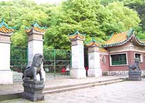 洪江雄溪公园天气 洪江雄溪公园天气