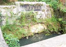 洪江雄溪五泉天气 洪江雄溪五泉天气