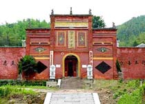 衡阳方广寺天气 衡阳方广寺天气