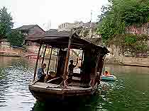 秀山“边城”洪安古镇天气 秀山“边城”洪安古镇天气