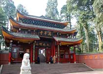 峨眉山万年寺天气 峨眉山万年寺天气