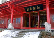 乐山初殿天气 乐山初殿天气