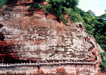 乐山凌云栈道天气 乐山凌云栈道天气