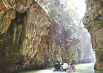 宜良荫翠峡天气 宜良荫翠峡天气
