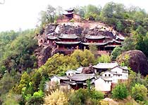 剑川石宝山天气 剑川石宝山天气