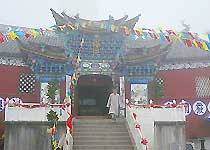 祥云金顶寺天气 祥云金顶寺天气