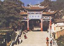 太保山天气 太保山天气