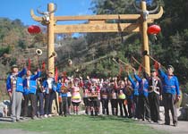 楚雄咪依噜风情谷天气 楚雄咪依噜风情谷天气