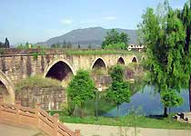 禄丰五台山天气 禄丰五台山天气