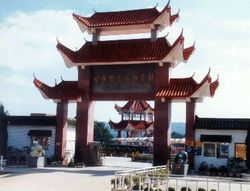 武汉世界宝玉石博览馆天气 武汉世界宝玉石博览馆天气