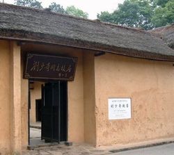 武汉刘少奇故居天气 武汉刘少奇故居天气