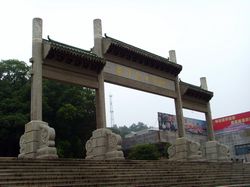 武汉施洋烈士陵园天气 武汉施洋烈士陵园天气