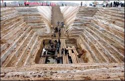 襄樊九连墩天气 襄樊九连墩天气