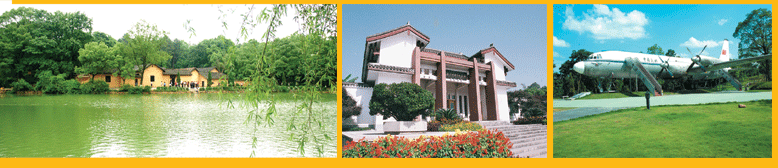 长沙刘少奇纪念馆天气 长沙刘少奇纪念馆天气