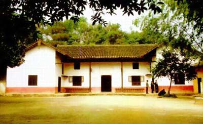 湘潭彭德怀纪念馆天气 湘潭彭德怀纪念馆天气