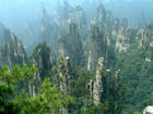 张家界茶盘塔天气 张家界茶盘塔天气