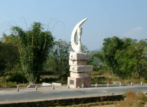 永州江永千家峒天气 永州江永千家峒天气