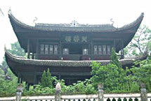 洪江芙蓉楼天气 洪江芙蓉楼天气