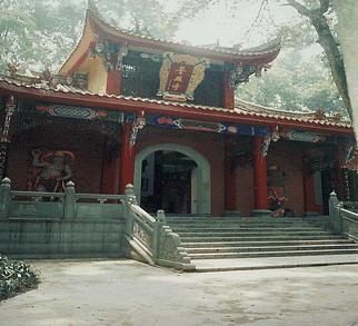 成都青城外山旅游景区天气 成都青城外山旅游景区天气