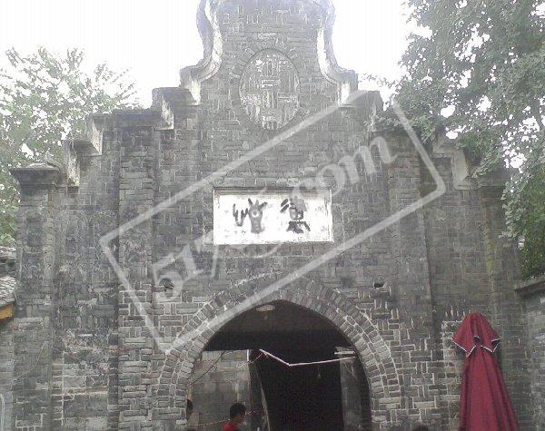 成都宽巷子 窄巷子天气 成都宽巷子 窄巷子天气