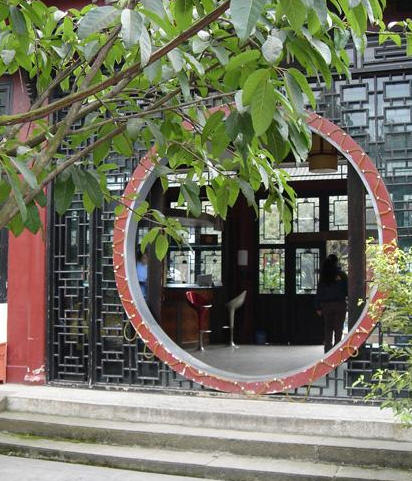 成都慧园天气 成都慧园天气