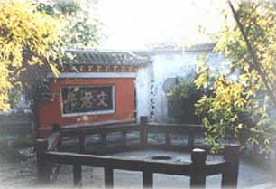 成都市文君井天气 成都市文君井天气