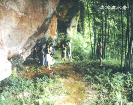 自贡农团尖山天气 自贡农团尖山天气