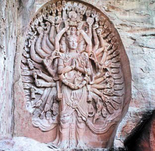 德阳观音岩石刻天气 德阳观音岩石刻天气