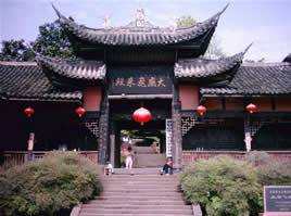 乐山峨嵋大庙飞来殿天气 乐山峨嵋大庙飞来殿天气