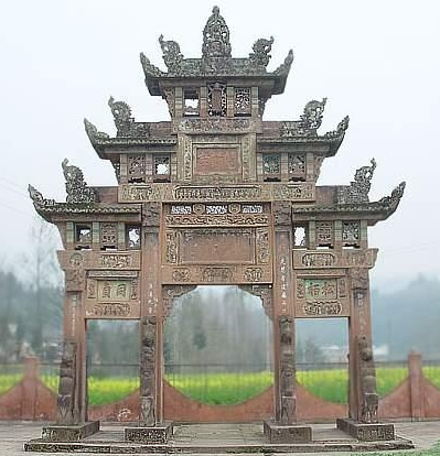 眉山双石牌坊天气 眉山双石牌坊天气