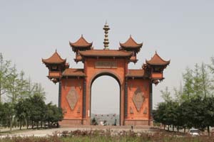 眉山中国长寿城天气 眉山中国长寿城天气